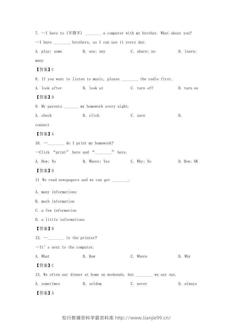 图片[2]-2022-2023学年天津市河西区七年级上册期末英语试卷及答案(Word版)-学霸资料库学科资源下载