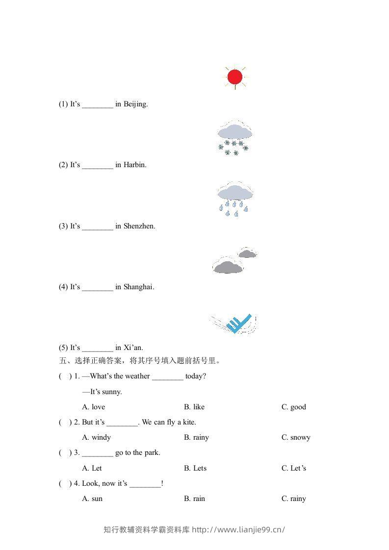 图片[2]-二年级英语下册Unit2_单元测试卷（人教版）-学霸资料库学科资源下载