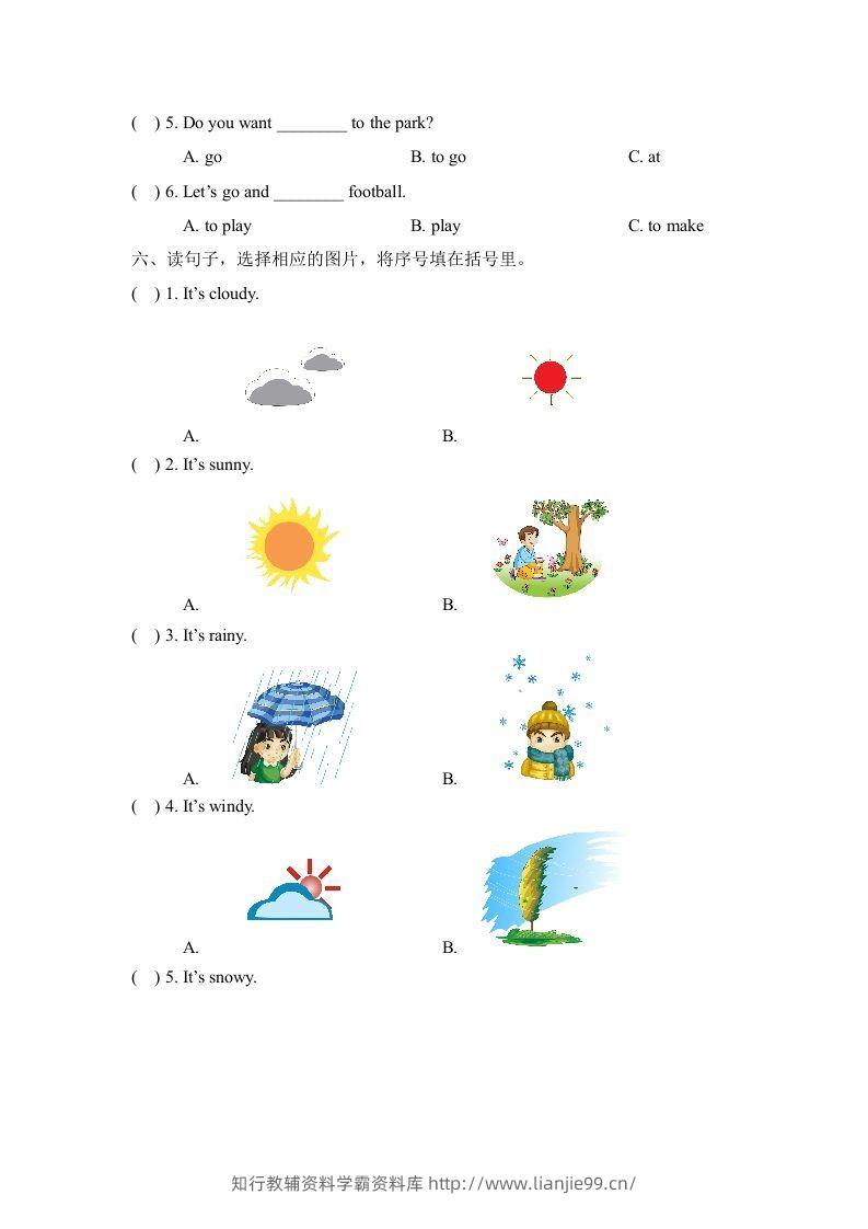 图片[3]-二年级英语下册Unit2_单元测试卷（人教版）-学霸资料库学科资源下载