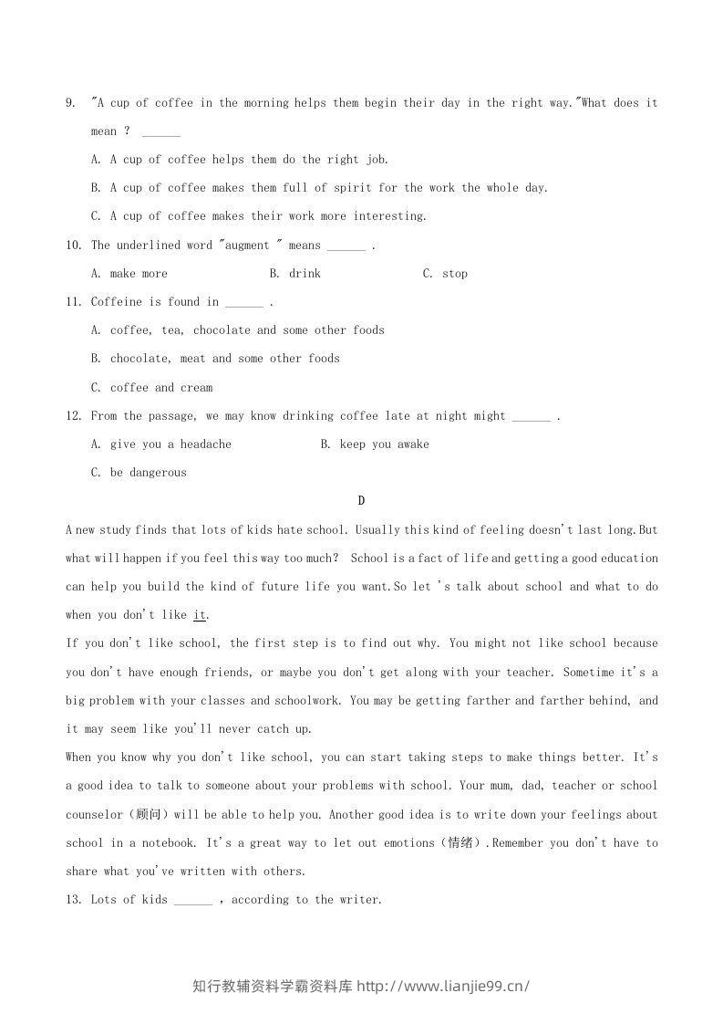 图片[3]-2020-2021学年湖南省常德市澧县八年级下学期期中英语试题及答案(Word版)-学霸资料库学科资源下载