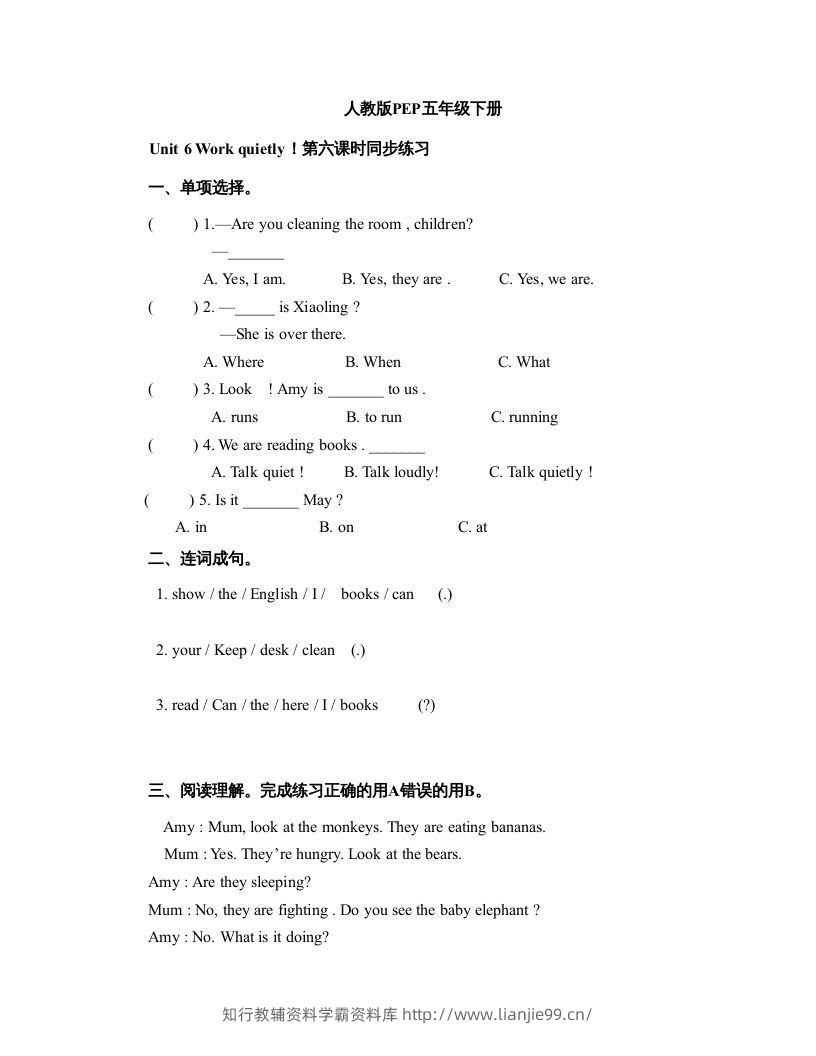 五年级英语下册Unit6Period6（人教PEP版）-学霸资料库学科资源下载