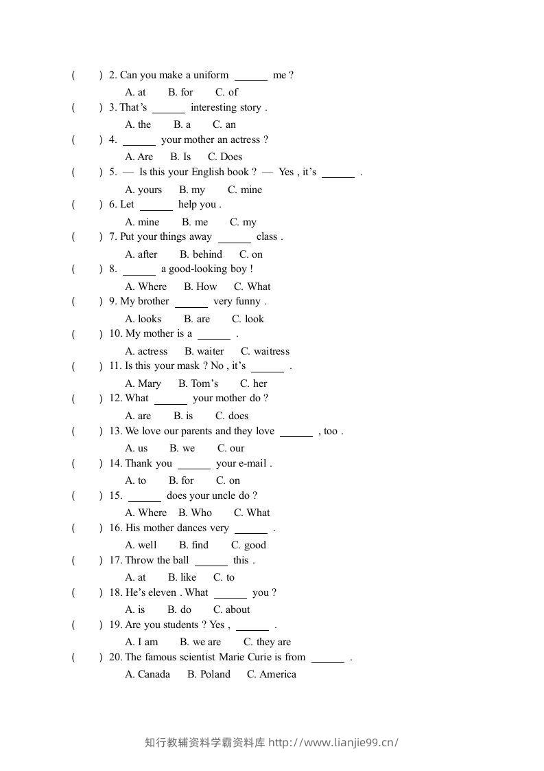 图片[2]-五年级英语下册期末测试卷7（人教PEP版）-学霸资料库学科资源下载