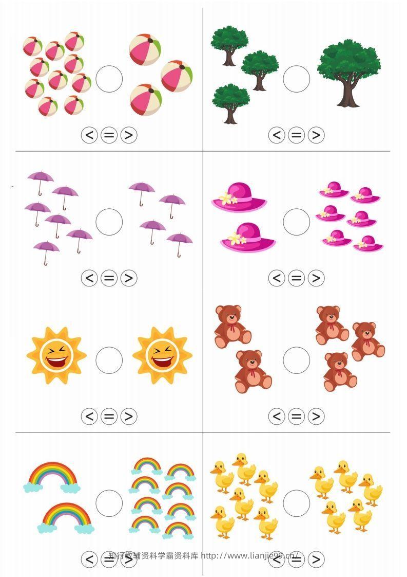 图片[2]-【数学】幼小衔接比大小-学霸资料库学科资源下载