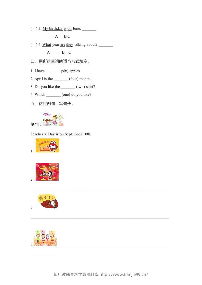 图片[2]-五年级英语下册Unit4PartA2（人教PEP版）-学霸资料库学科资源下载