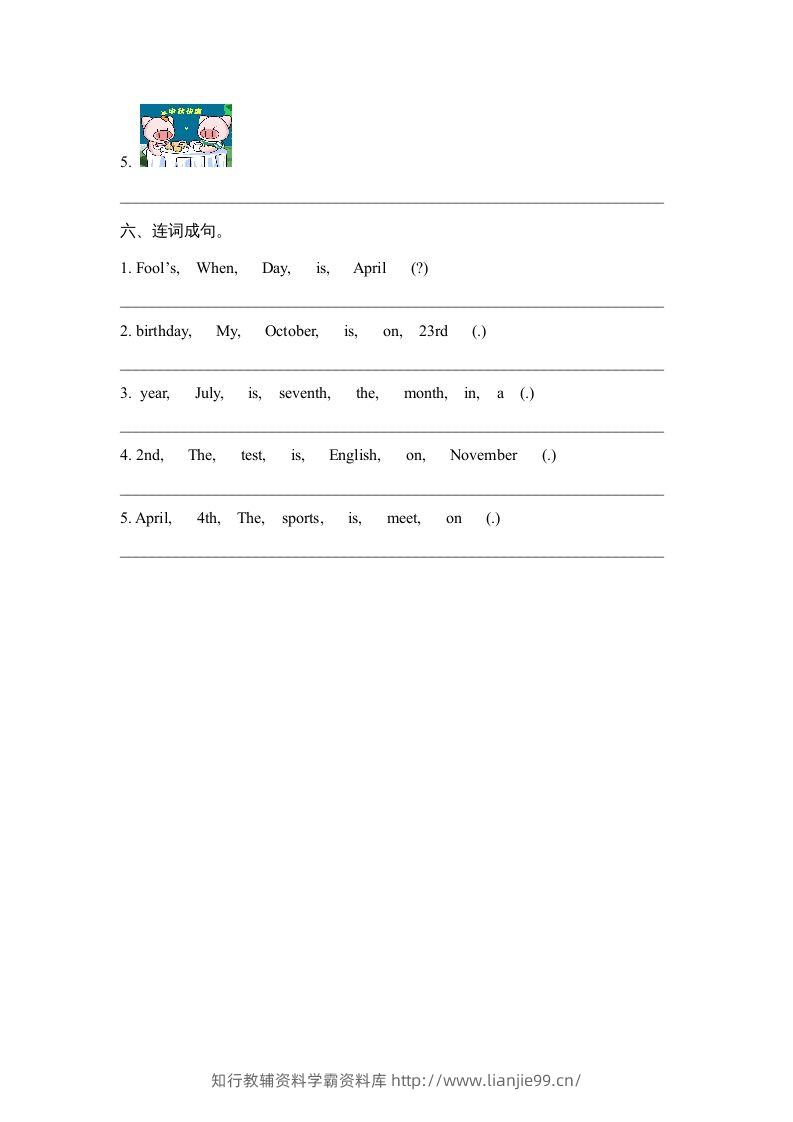 图片[3]-五年级英语下册Unit4PartA2（人教PEP版）-学霸资料库学科资源下载