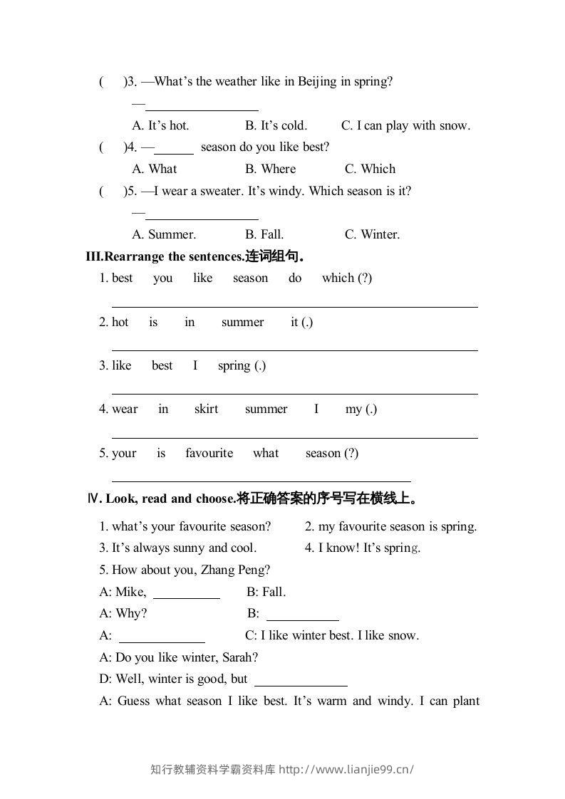 图片[2]-五年级英语下册2Unit2单元检测（人教PEP版）-学霸资料库学科资源下载