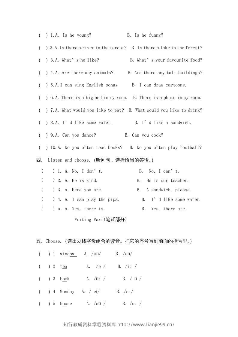 图片[2]-五年级英语下册期末测试卷6（人教PEP版）-学霸资料库学科资源下载