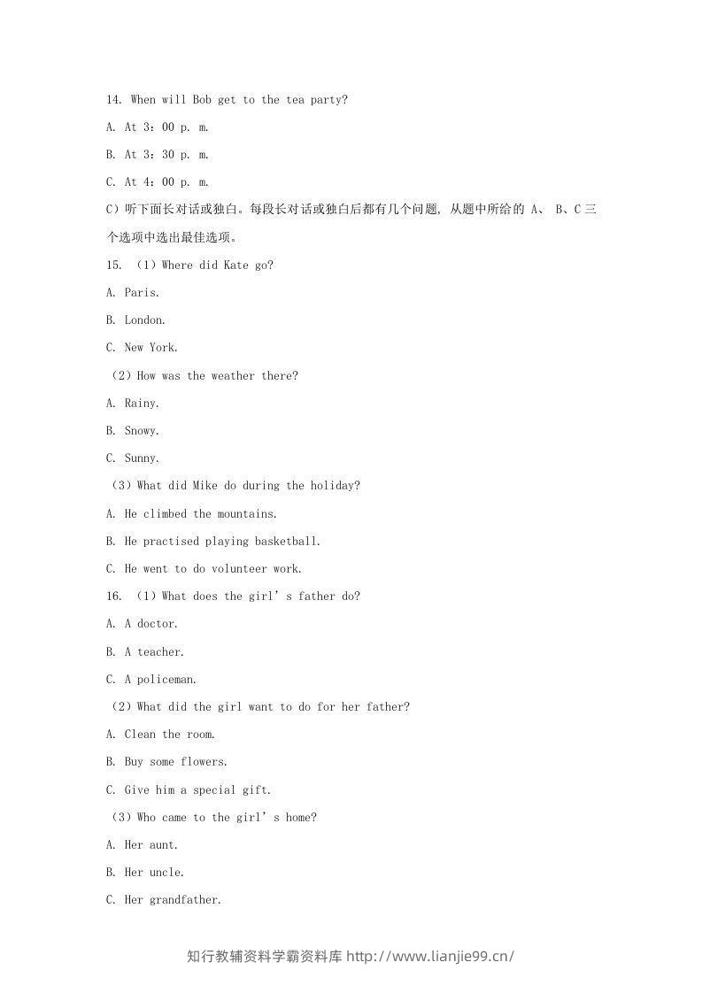 图片[3]-2022-2023学年天津市七年级上册月考英语试卷及答案(Word版)-学霸资料库学科资源下载