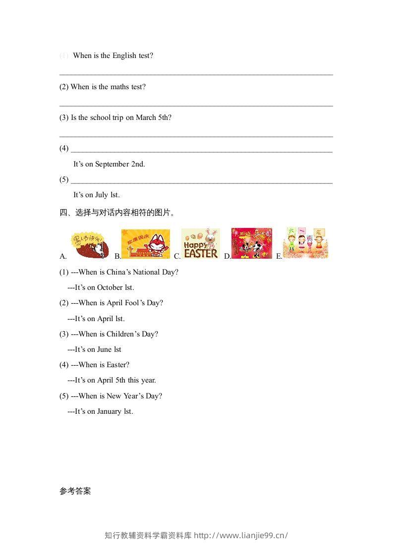 图片[2]-五年级英语下册Unit4PartA1（人教PEP版）-学霸资料库学科资源下载
