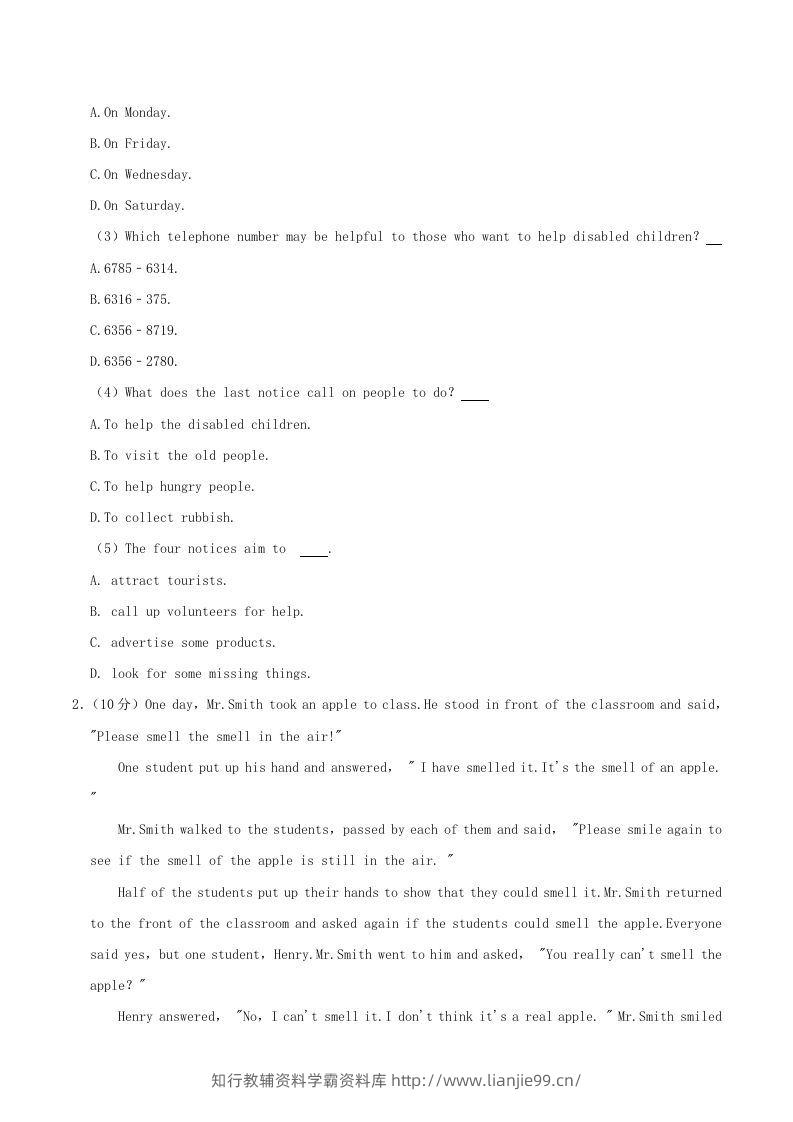 图片[2]-2021-2022学年河南省驻马店市平舆县八年级上学期期中英语试题及答案(Word版)-学霸资料库学科资源下载
