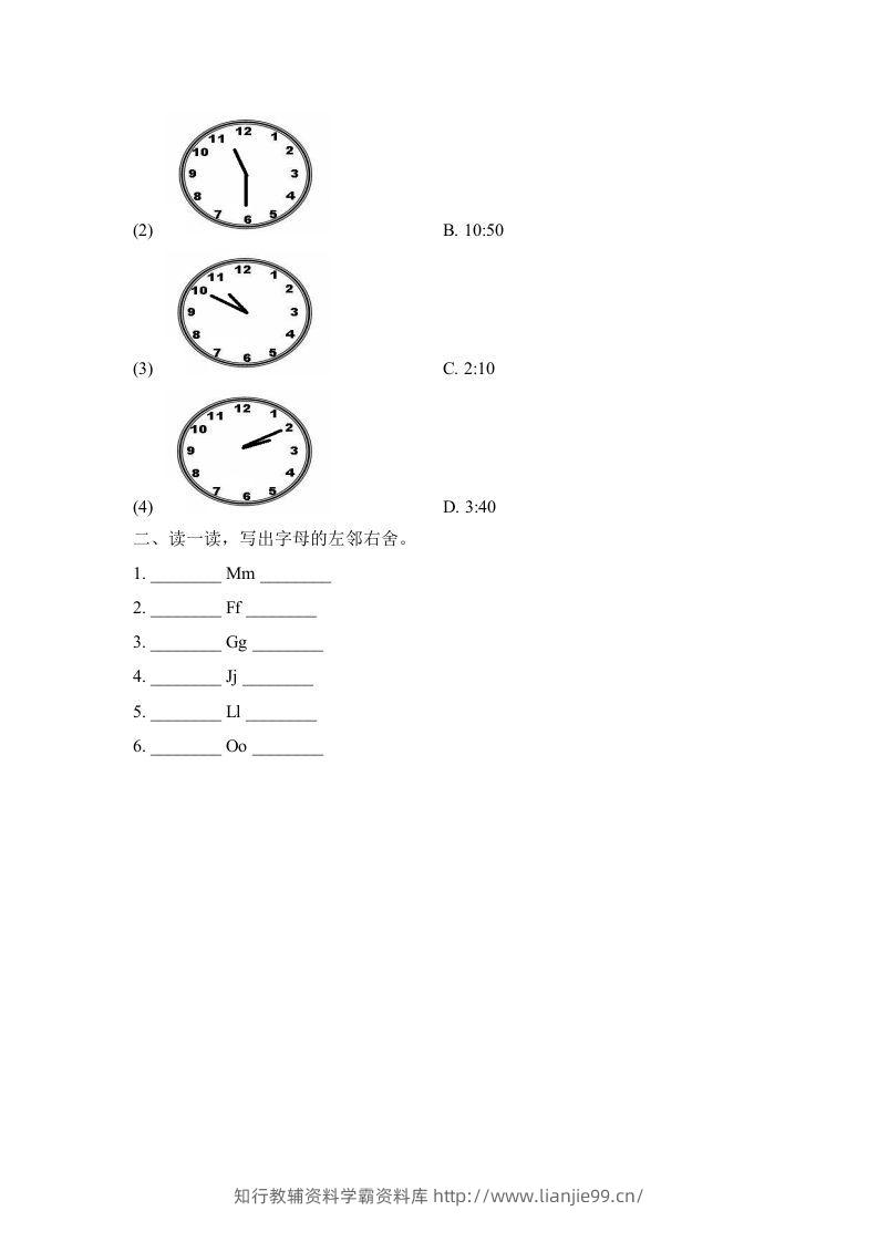 图片[2]-二年级英语下册Unit4_单元测试卷（人教版）-学霸资料库学科资源下载