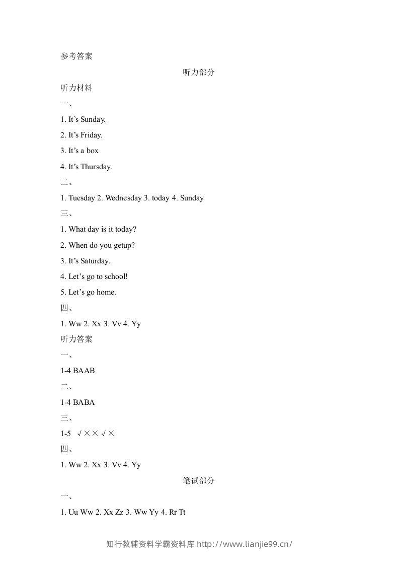 图片[3]-二年级英语下册Unit6_单元测试卷（人教版）-学霸资料库学科资源下载
