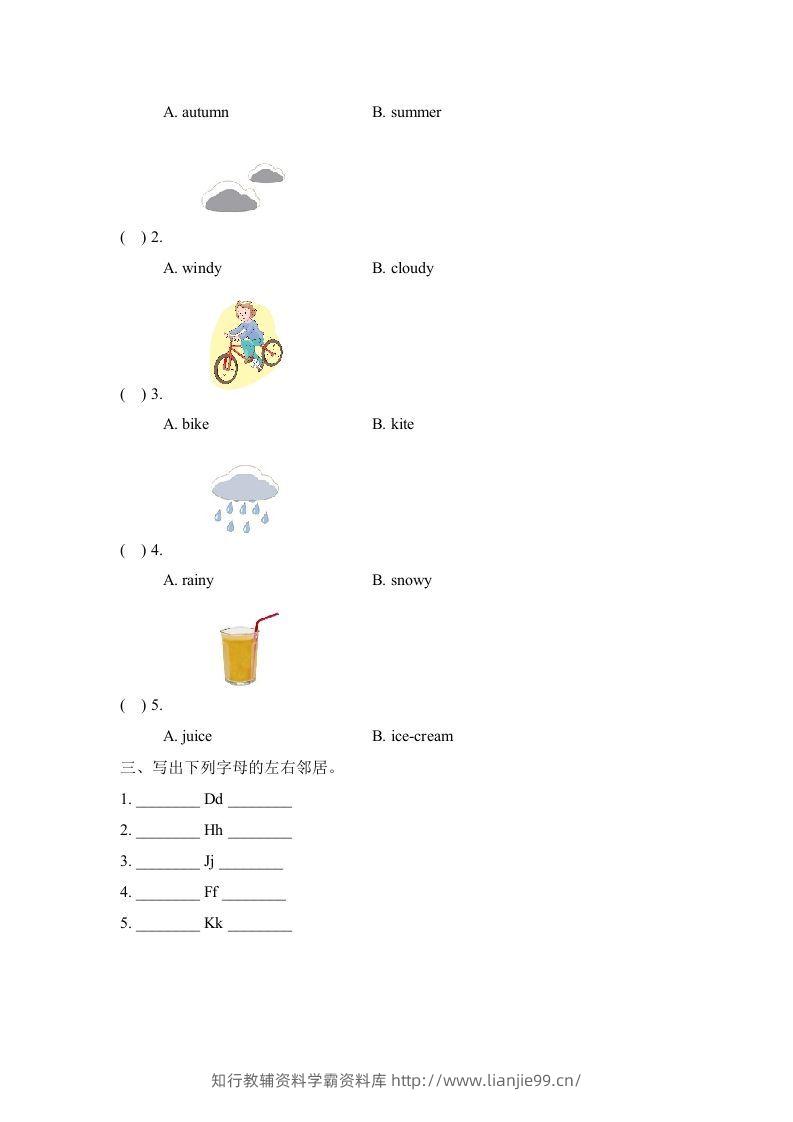 图片[3]-二年级英语下册期中测试(2)（人教版）-学霸资料库学科资源下载