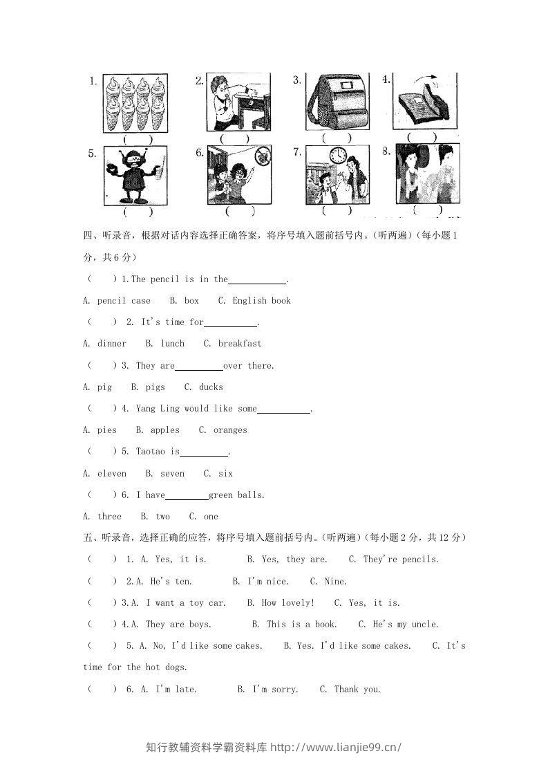 图片[2]-2020-2021学年江苏省南京市江宁区译林版三年级下册期末考试英语试卷及答案(Word版)-学霸资料库学科资源下载