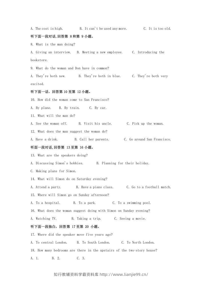 图片[2]-2020-2021年河南省南阳市高一英语上学期期中试卷及答案(Word版)-学霸资料库学科资源下载