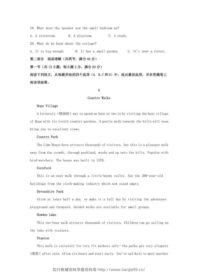 图片[3]-2020-2021年河南省南阳市高一英语上学期期中试卷及答案(Word版)-学霸资料库学科资源下载