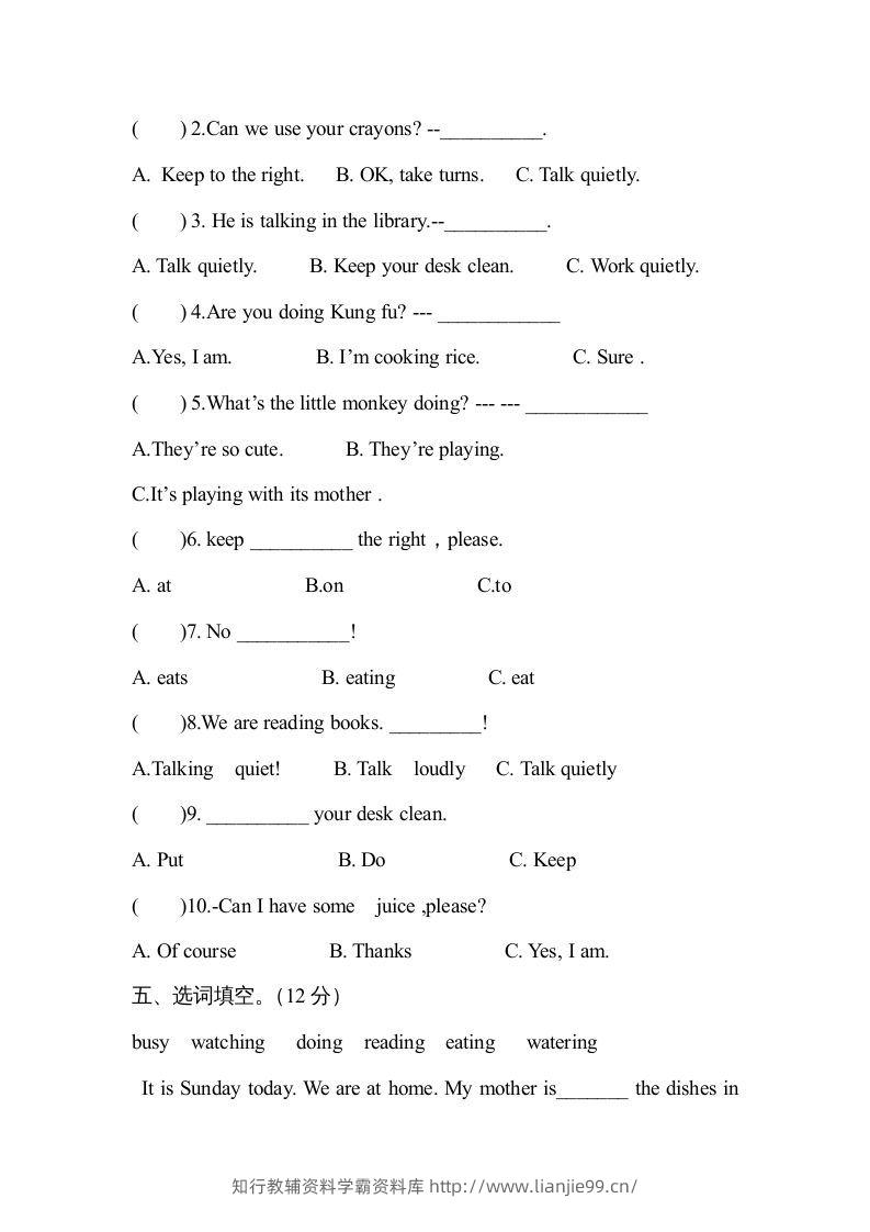 图片[2]-五年级英语下册2Unit6单元检测（人教PEP版）-学霸资料库学科资源下载