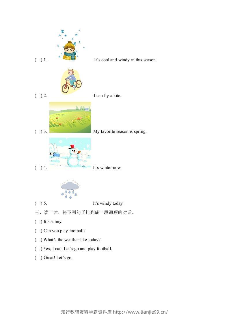 图片[3]-二年级英语下册期中测试(3)（人教版）-学霸资料库学科资源下载