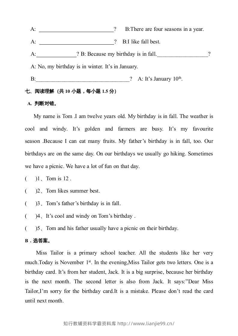 图片[3]-五年级英语下册期末测试卷3（人教PEP版）-学霸资料库学科资源下载