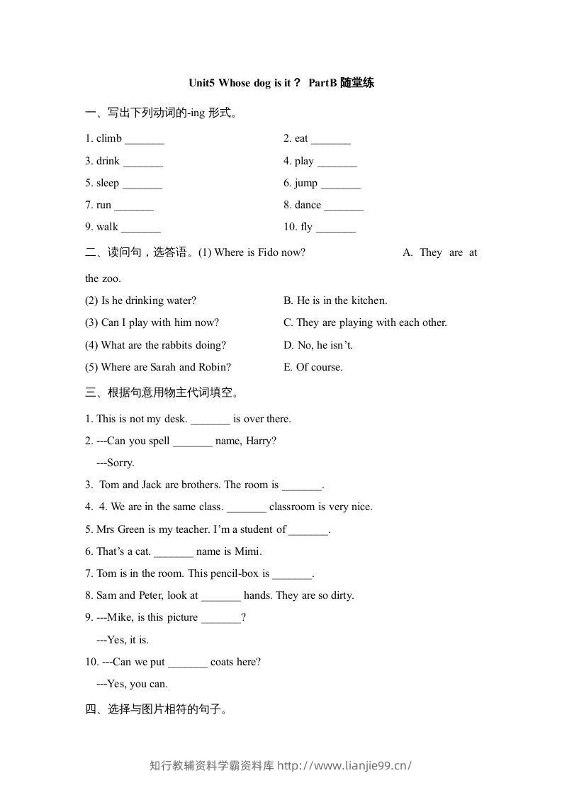 五年级英语下册Unit5PartB1（人教PEP版）-学霸资料库学科资源下载