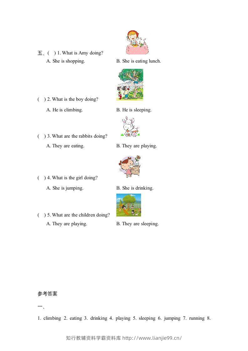 图片[2]-五年级英语下册Unit5PartB1（人教PEP版）-学霸资料库学科资源下载