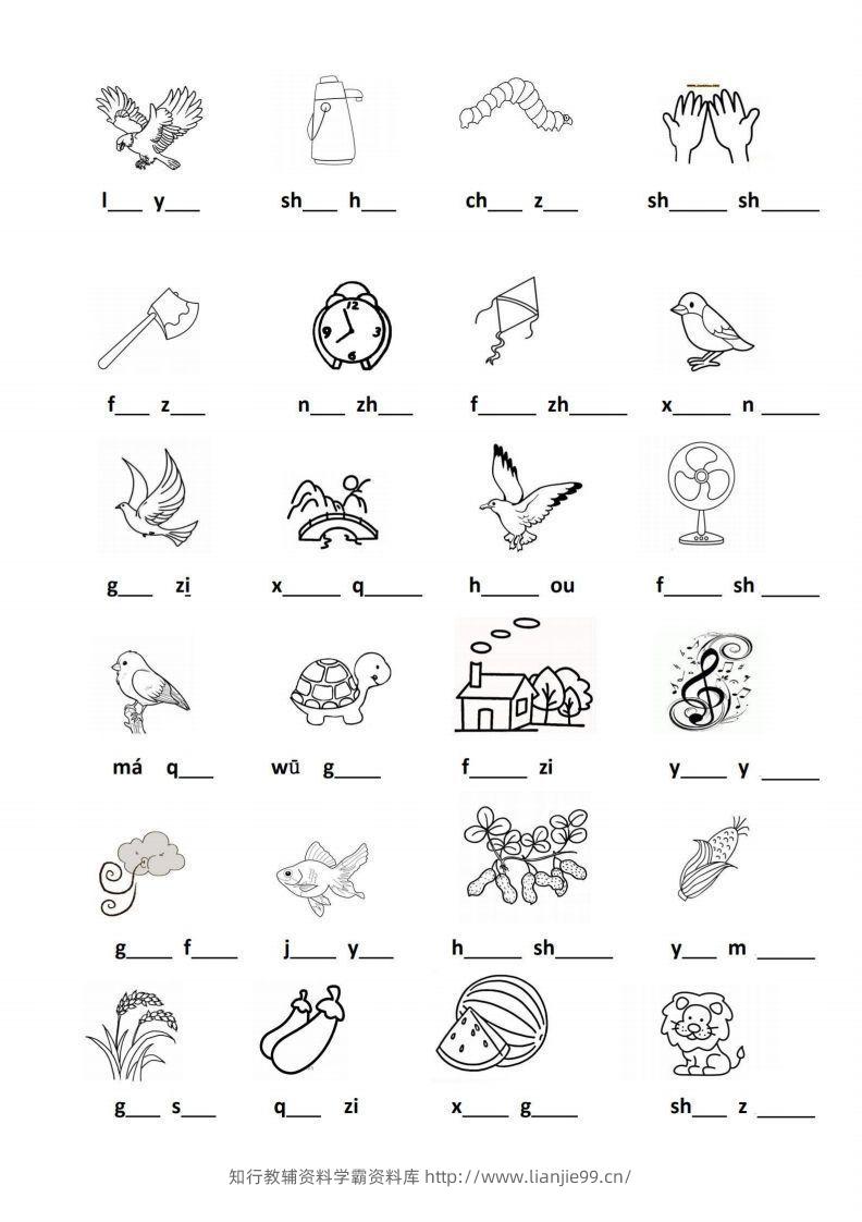 图片[2]-【拼音】看图写拼音专题-学霸资料库学科资源下载