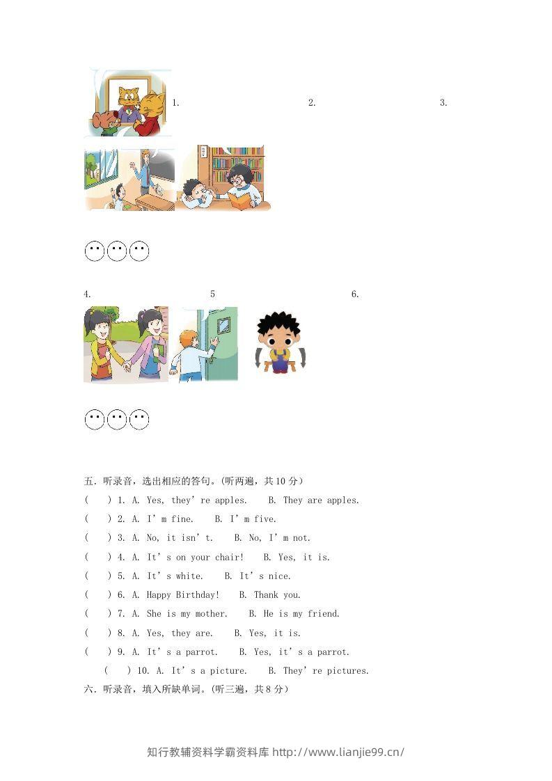 图片[2]-2020-2021学年江苏省泰州市海陵区译林版三年级下册期末考试英语试卷及答案(Word版)-学霸资料库学科资源下载