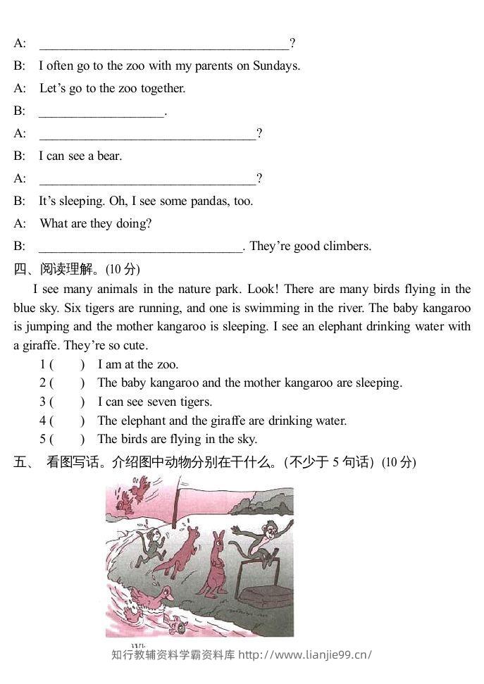 图片[2]-五年级英语下册3Unit5单元检测（人教PEP版）-学霸资料库学科资源下载