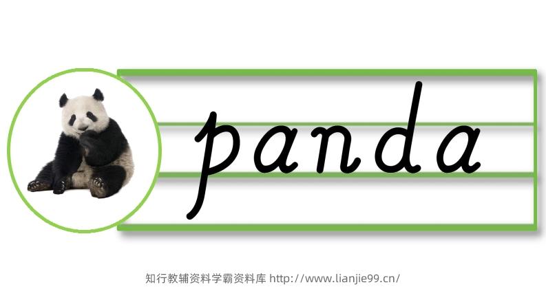图片[2]-外研社新改版三起三下英语U1-6单词词卡-学霸资料库学科资源下载