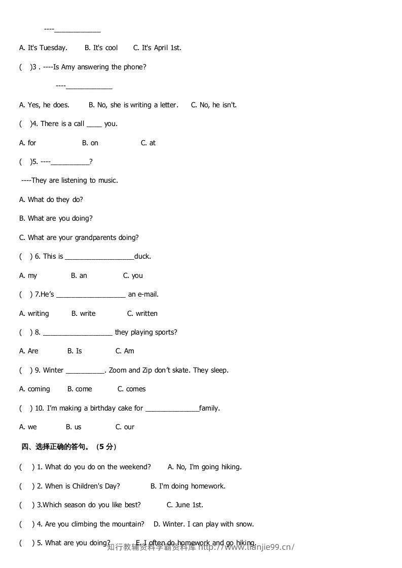 图片[3]-五年级英语下册期末测试卷1（人教PEP版）-学霸资料库学科资源下载