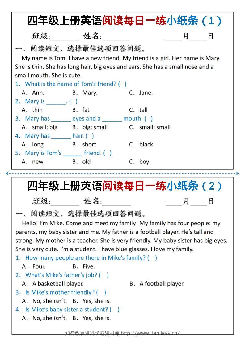 四年级上人教PEP版英语阅读每日一练小纸条-学霸资料库学科资源下载