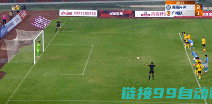 1-2！队近3轮首败，连遭争议判罚，艾菲尔丁进一条龙神球||足球竞赛|中国足球联赛|中国职业运动联盟|艾菲尔丁·艾斯卡尔