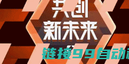 1-2！队近3轮首败，连遭争议判罚，艾菲尔丁进一条龙神球||足球竞赛|中国足球联赛|中国职业运动联盟|艾菲尔丁·艾斯卡尔