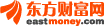 行情中心：国内快捷全面的股票、基金、期货、美股、港股、外汇、黄金、债券行情系统_东方财富网